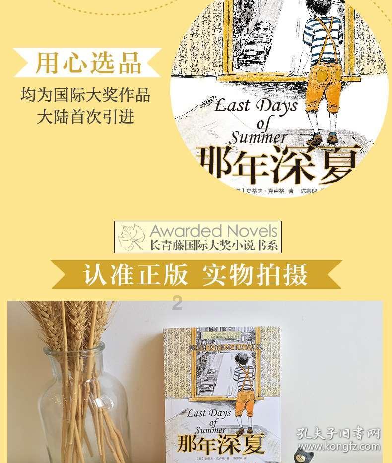 莎力菲丨斑点的三个类型你知道吗?