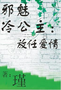万词王