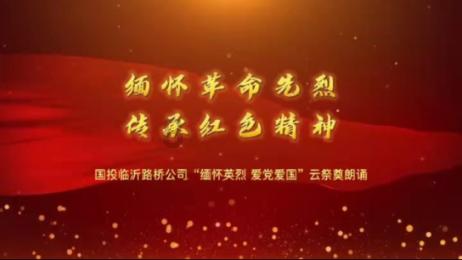22岁女主持人剪去长发参军，你是否也曾有一个军旅梦？游戏画面