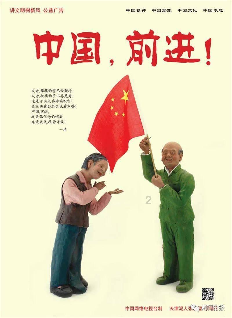 于凤至:买下豪宅等丈夫归来,6亿资产全给他,至死仍被辜负