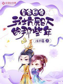 平潭:畅通旅客出行路