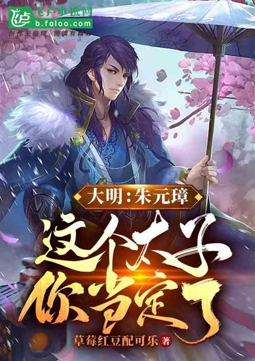 东风风神官宣:全面电动化!5款新车曝光!不学理想-搞增程