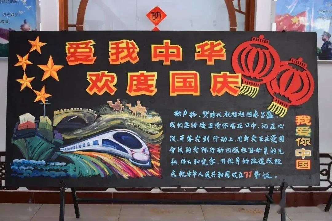 日活用户过亿的高德：广告被点名后，出行也崩了？