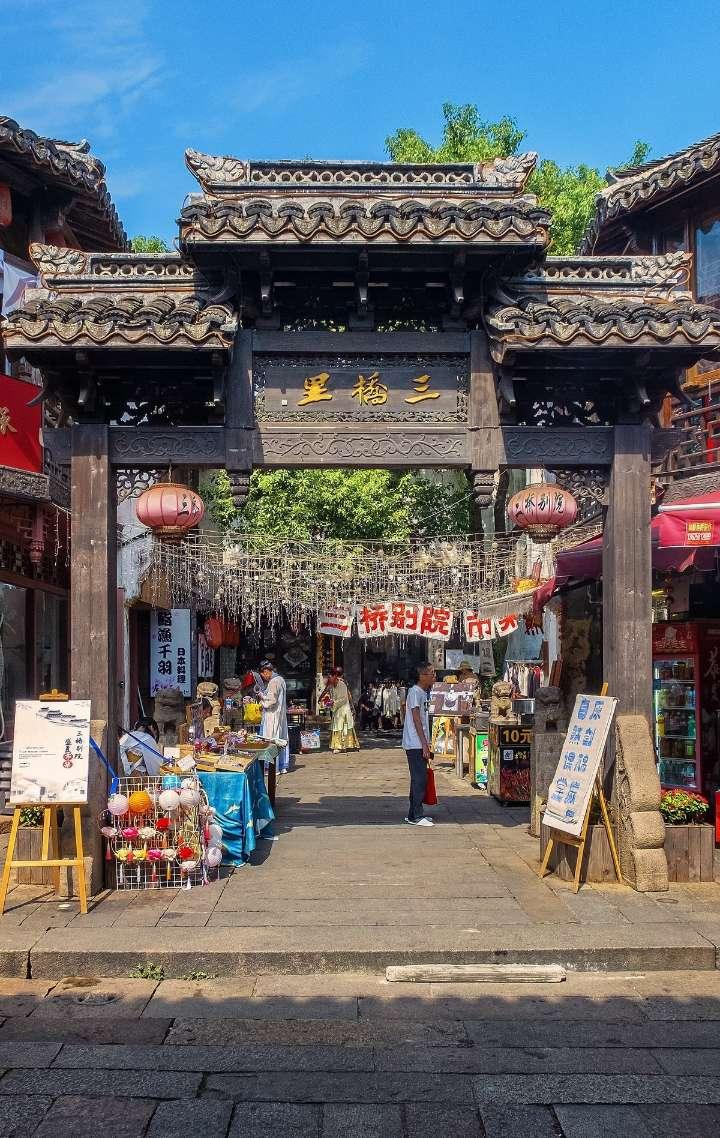 履职日记｜徐颖键委员：深入调查研究 多献务实之策